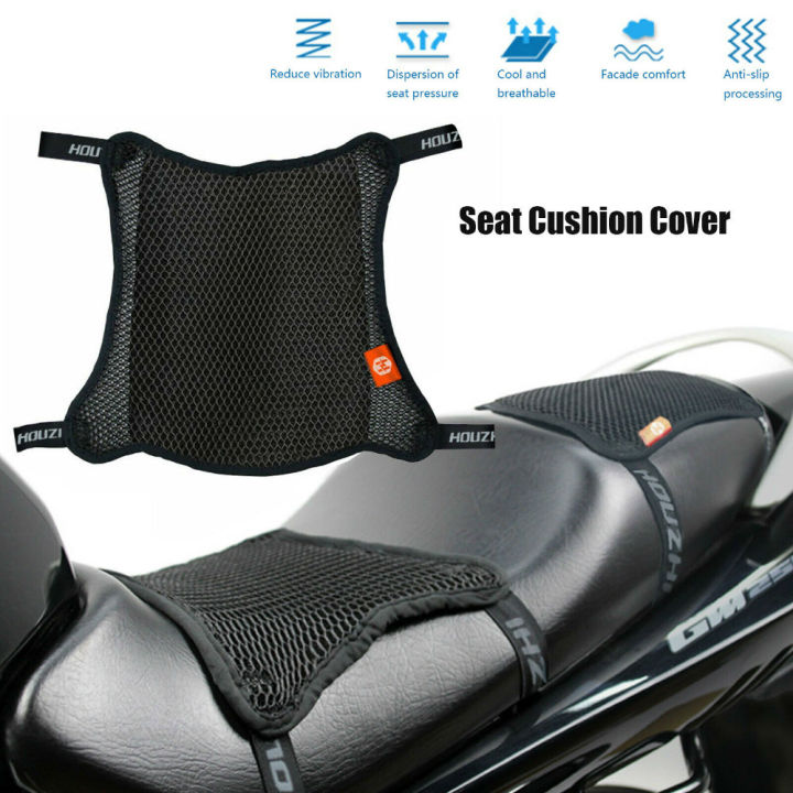 3d-net-cover-pad-non-slip-mesh-motorbike-breathable-motorcycle