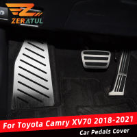 Zeratul อัตโนมัติสแตนเลสที่ก๊าซเบรกส่วนที่เหลือตายเหยียบฝาครอบป้องกันสำหรับ Toyota Camry XV70 2018 - 2021 LHD เหยียบรถ