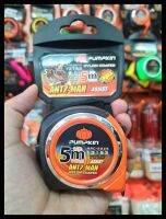 ตลับเมตร ANTZ-MAN PC 5.0Mx25mm. APC-5025 PUMPKIN (13153)