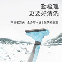 New Cat Comb To Float Hair, Special Comb, Short Brush, Dog Teddy Barrine Open Pets