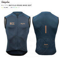 ร้อน2023ใหม่ RCC Ralvpha ขี่จักรยานเสื้อกั๊กแขนกุด Windproof ขี่จักรยานเสื้อผ้ากีฬาจักรยาน Gilet จักรยานย์เสื้อกันลม MTB เสื้อผ้า