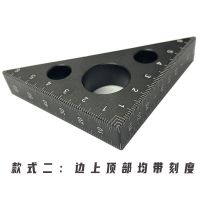 [COD] HUOTO aluminum alloy right angle ruler height degrees 45 woodworking triangle hot