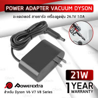 Qtech - รับประกัน 1 ปี – สายชาร์จ Dyson V8 V7 V6 อะแดปเตอร์ 26.1V– สายชาร์ท Charger Adapter Vacuum Cleaner Power Supply สายชาร์ท