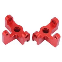 for Wltoys 144001 1/14 RC Car Spare Parts Alloy Aluminum Steering Cup Front Wheel Seat Steering Hub