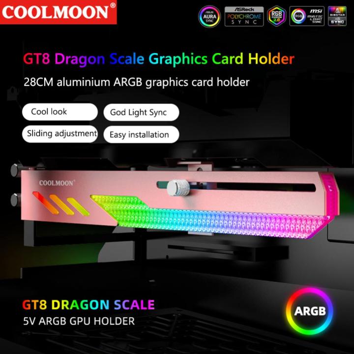 coolmoon-การ์ดจอใน-gt8รองรับระบบ-gpu-แบบหลายอินเทอร์เฟซรองรับการ์ดจอคอมพิวเตอร์-arbb-5v-ขาตั้งสำหรับการปรับแต่งแชสซี