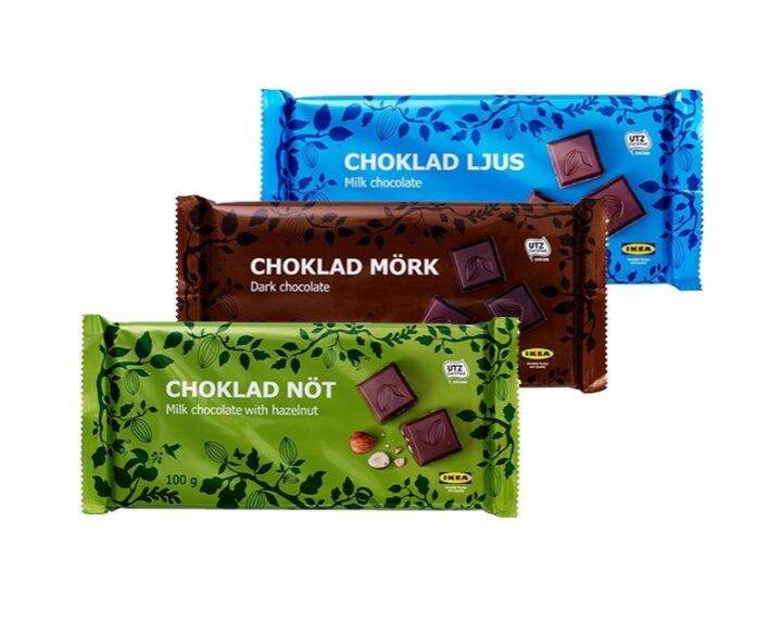 ikea CHOKLAD Chocolate Tablet 100g Dark Chocolate Bar, Milk Chocolate