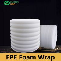 Thickness 1mm 2mm EPE Pearl Cotton Packaging Film Moving Furniture Packaging Protection Material Express Shockproof Foam Roll
