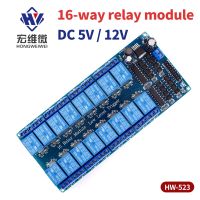 5V 12V 16 Channel Relay Module Smart Expansion Board W/ Optical Coupler Control Wifi Relay Output 16-way Relay Modul สําหรับ Arduino