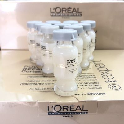 ลอรีอัล พาวเวอร์โดสLoreal Power Repair Lipidium เซรั่มสำหรับผมแห้งเสียมาก 10 มล. พาวเวอร์โดส เซรั่มอบไอน้ำ