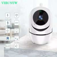 VIRCSYW Auto Track 1080P IP Camera P2P NAS Surveillance Security Monitor WiFi Wireless Mini CC Indoor Camera YCC365 plus