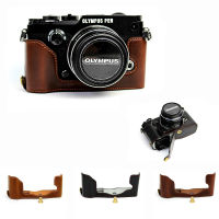 New Leather Camera Case For Olympus Pen-F Pen F PENF Half Body Camera Bag Take Out Battery Directly Cover