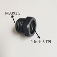 อะแดปเตอร์สำหรับเครื่องกลึงไม้ Chuck M33x3.5/ 1นิ้ว8 Tpi/ เกลียวงานไม้เปลี่ยน Chuck อุปกรณ์เสริม Insert