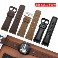 suitable for SEVENFRIDAY Matte Brown Leather Watch Strap Men P2/PS1/M2/Q2 Vintage Denim Leather Bracelet