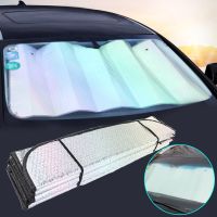 Car Sun Shade UV Protection Curtain High Quality Car Sunshade Film Windshield Visor Front Windshield Sunshade Cover
