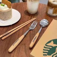 ช้อนส้อมพกพา ตะเกียบ Starbucks บรรจุในกล่องพรีเมียม ตัวด้ามจับเป็นไม้+ สแตนเลส 304