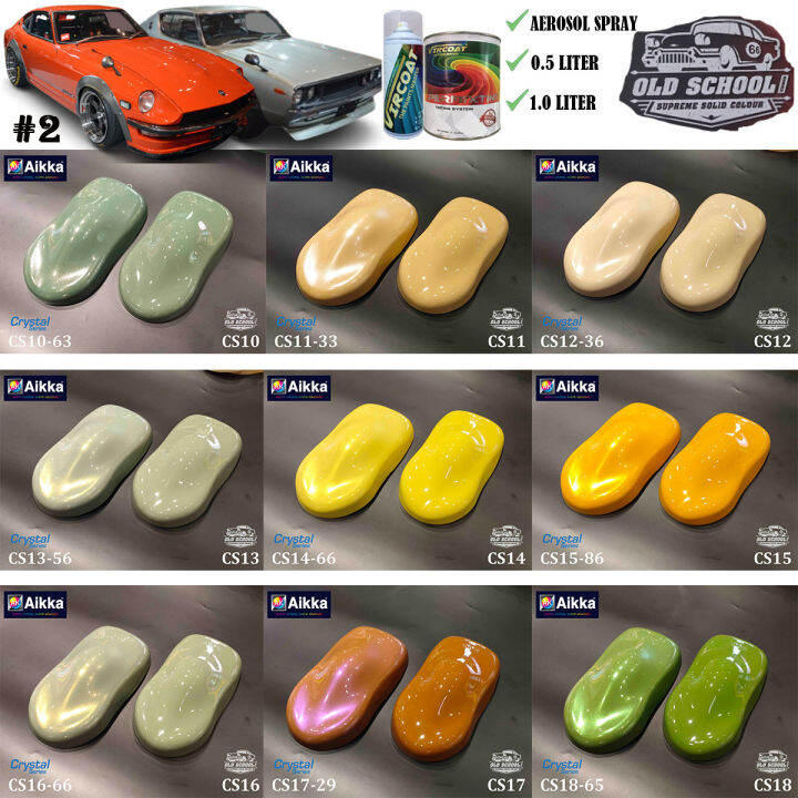 [Aikka Old School Crystal Series CS10 To CS18 Part 1] Car Paint Car