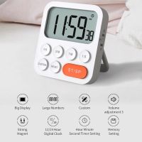 Kitchen Magnetic Timer For Cooking Portable Digital Alarm Clock With LCD Display Countdown Adjustable Volume Shortcut Setting