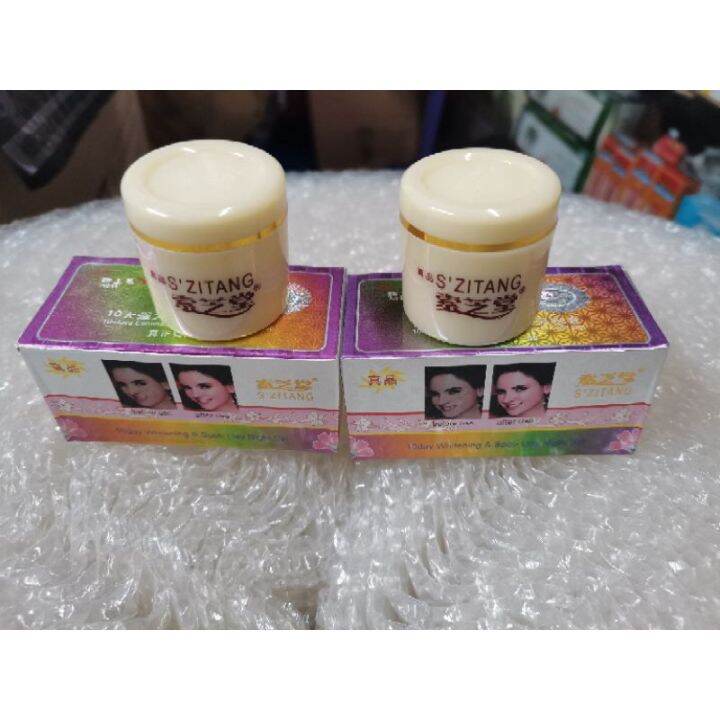 ST whitining cream 2in1 day and night cream | Lazada PH