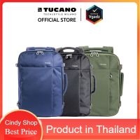 กระเป๋าเป้ผู้ชาย Tucano รุ่น Tugo L Travel Backpack, Cabin Luggage, 38L (เข้าได้กับโน๊ตบุ๊ค หน้าจอ17") กระเป๋าเป้ กระเป๋าเป้