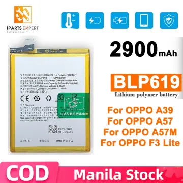 oppo cph1701 battery price