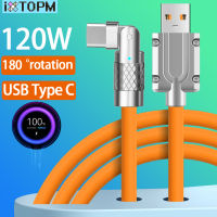 120W 6A USB Type C สายเคเบิลข้อมูลสายชาร์จเร็วสุดสำหรับ Xiaomi Huawei POCO Samsung เกมเล่นสายชาร์จสำหรับหมุนได้ OPPO