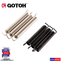 สปริงกีต้าร์ Gotoh