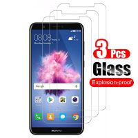 （ATG）3PcsForP Smart Screen ProtectorForP Smart 2017 5.65InchesGlass Film 9H