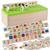 คณิตศาสตร์การจัดหมวดหมู่ความรู้องค์ความรู้จับคู่เด็ก Montessori ต้นการศึกษาเรียนรู้ของเล่นไม้กล่องของขวัญสำหรับเด็ก