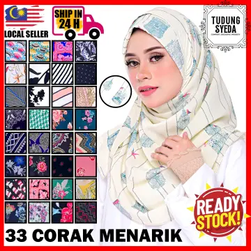 Siti Khadijah Classic Inner Neck