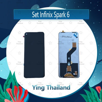 จอชุด Infinix SPark 6 / X682 อะไหล่จอชุด หน้าจอพร้อมทัสกรีน LCD Display Touch Screen อะไหล่มือถือ คุณภาพดี Ying Thailand