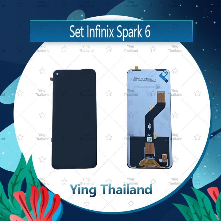 จอชุด-infinix-spark-6-x682-อะไหล่จอชุด-หน้าจอพร้อมทัสกรีน-lcd-display-touch-screen-อะไหล่มือถือ-คุณภาพดี-ying-thailand