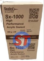 (ราคาลังบรรจุ 20หลอด) !!!!  อะคริลิก แด๊ป ซีลแลนท์ SEALEX SX-1000    460 ก.   สินค้าปีล่าสุด