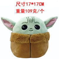 [COD] Spot Flip Yoda ตุ๊กตาเคลื่อนไหว Man Peripl Plush Toy ตุ๊กตาเด็กเอเลี่ยนทารกพลิก