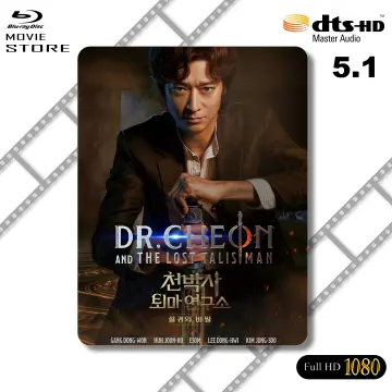 Shop Dvd Korean Movies online Apr 2024 Lazada .my