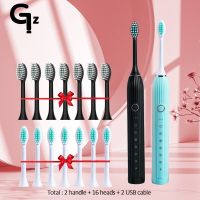 HOKDS NEW2022 GeZhou N105 Sonic Electric Toothbrush Adult Timed Brush 6 Modes USB Charger Rechargeable Toothbrush Replacement Head Set