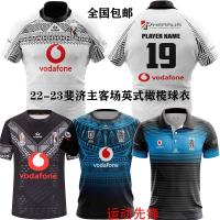 เสื้อรักบี้ล่าสุด 22-23 Fiji Fiji playing rugby clothing sports leisure tracksuits RugbyJersey with short sleeves