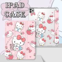 SANRIO เคส ลายซานริโอ้ เป็ดน่ารัก กันกระแทก พร้อมช่องใส่ปากกา สําหรับ iPad 2021 Air 4 10.9 5 10.2 gen7 gen8 gen9 และ 9.7 gen5 gen6 7.9 mini6 8.3 gen10 2022