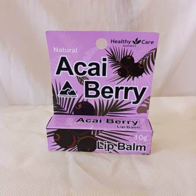 Healthy Care Acai Berry Lip Balm 10g ลิปบาล์ม อาซาอิ เบอรี่บำรุงริมฝีปาก (พร้อมส่ง)