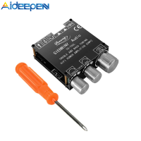 Aideepen BT 5.1บอร์ดเครื่องขยายเสียง DC5-26V การควบคุมซับวูฟเฟอร์ MODUL Amplifier Audio ดิจิตอลพร้อมแฟลชไดร์ฟ AUX/BT/USB