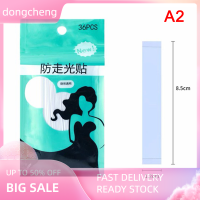 dongcheng เทปกาวสองหน้าสำหรับผู้หญิง36ชิ้นเทปกาวสองหน้าสำหรับเสื้อผ้าและตัวเครื่องโปร่งใสสีใสสำหรับทุกเฉดสีผิว