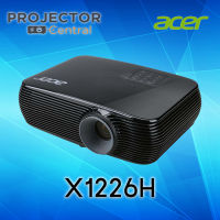 ACER X1226H DLP Projector (4,000 Ansi Lumens/XGA) เครื่องฉายโปรเจคเตอร์เอเซอร์ รุ่น X1226H ประกันศูนย์ 3 ปีเต็ม