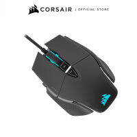 CORSAIR Mouse M65 RGB ULTRA Tunable FPS Gaming Mouse (AP)