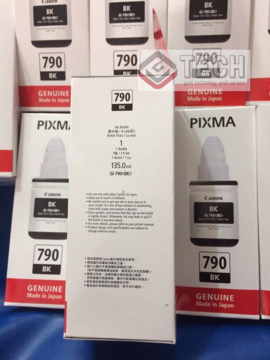 หมึกเติม-canon-gi-790-bk-ของแท้-100-สีดำ-gl-790-canon-pixma-for-g1000-g2000-g3000-g2010-g3010-refill-canon-original-gtech-shop