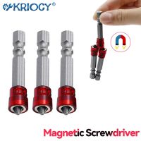 Magnetic Screwdriver Bit PH2 Cross-head 1/4 Inch Hex Shank Screwdriver Holder Ring for House Working Electric Screwdriver Kit Screw Nut Drivers