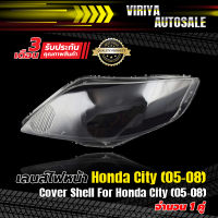 เลนส์ไฟหน้า Honda City (05-08)