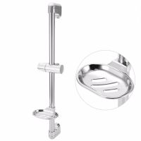 Lifting Handhold Shower Holder Bracket With G1/2 Extension Sliding Rail Sprayer Set