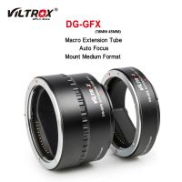 Viltrox DG-GFX แหวนอะแดปเตอร์เลนส์หลอดขยายมาโคร18มม. 45มม. สำหรับเมาท์50R Fujifil GFX 50S