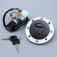 Ignition Switch Gas Cap Cover Seat Lock Key Set Fit For Suzuki RF400/600/900 GK78 GSF400/600 RGV125/250 GSX250/400/500 GT250