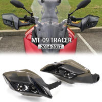 รถจักรยานยนต์ Hand Guard Deflector Extension Hand Protectors กระจกสำหรับ YAMAHA Tracer 900 MT-09 TRACER 2014 2015 2016 2017