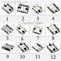 【CW】✚  20-60pcs 5 Pin Socket USB Type B Female Placement 12 SMD DIP